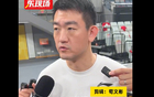 今晚7点35分，上海VS广厦，王博立下军令状：拼到最后一分钟！