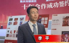 铜梁龙总经理：成绩顺其自然；不能为了锻炼队伍全上一帮小孩