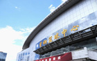 2026少年CBA全国挑战赛北京赛区快问快答！