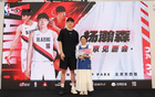 小时候最爱哭的“大个子”杨瀚森还可以继续“长大”