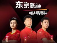 热刺VS利兹联直播_热刺VS利兹联免费在线高清直播_热刺VS利兹联视频在线观看无插件